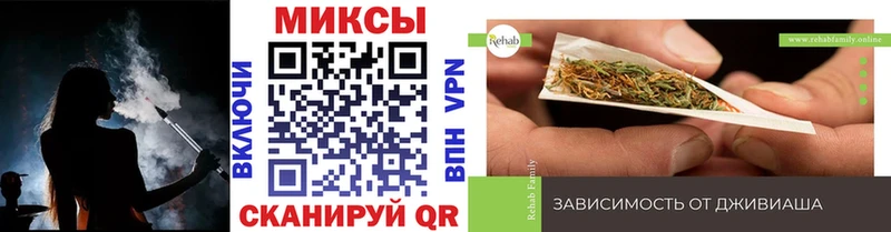 БУТИРАТ 99%  Балахна 