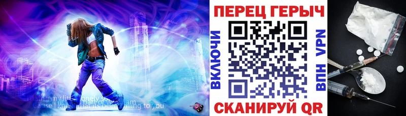 Героин Афган Балахна