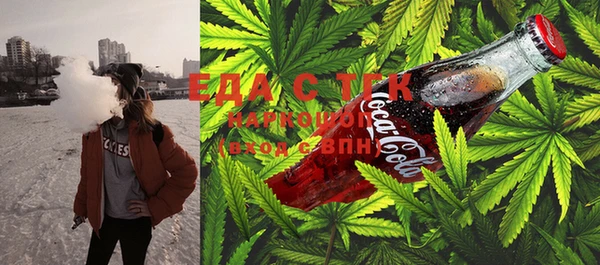 твердый Балахна