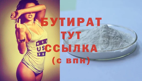 ешки Балабаново