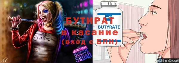 твердый Балахна