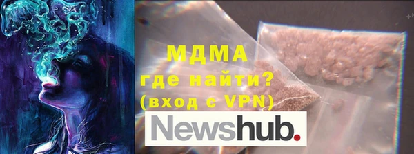 твердый Балахна