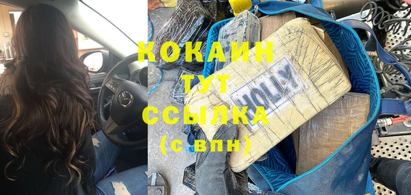 ешки Балабаново
