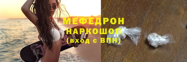 PSILOCYBIN Баксан