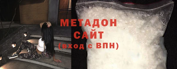 PSILOCYBIN Баксан
