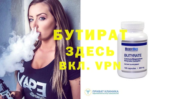 ешки Балабаново
