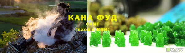 твердый Балахна