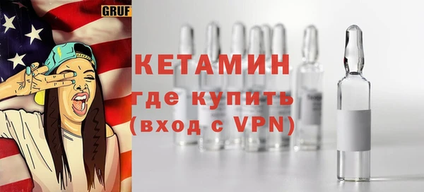 ешки Балабаново