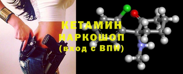 твердый Балахна