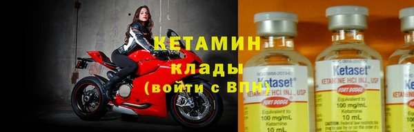 твердый Балахна