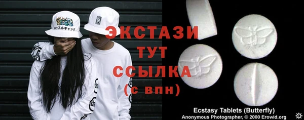 твердый Балахна