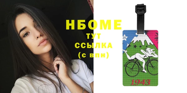 ешки Лабытнанги