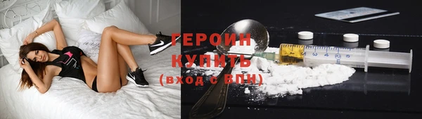 PSILOCYBIN Баксан