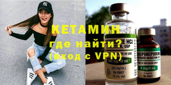 PSILOCYBIN Баксан