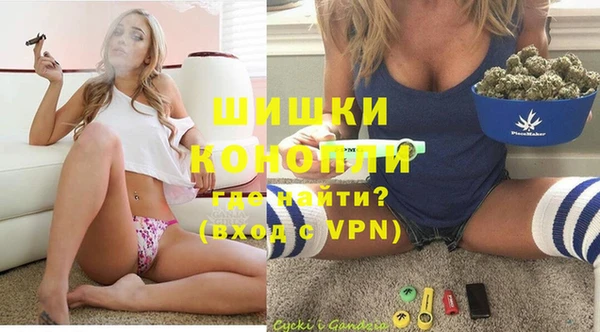 твердый Балахна