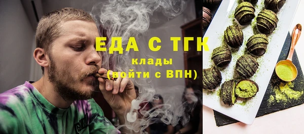 PSILOCYBIN Баксан