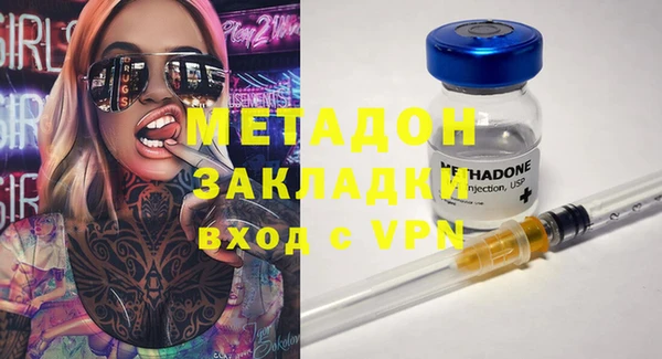 PSILOCYBIN Баксан