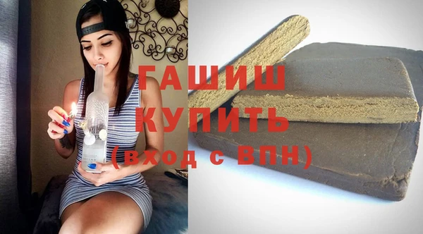 PSILOCYBIN Баксан