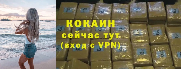 прущая мука Лагань