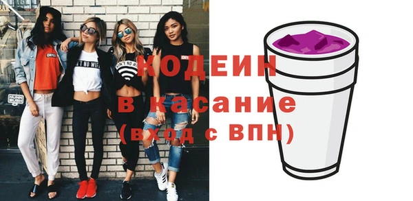 ешки Балабаново