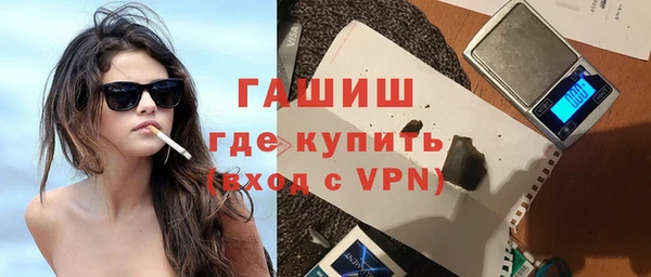 твердый Балахна